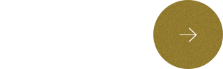 思い立ったらすぐ動け 直感には意味がある 求人情報はこちら